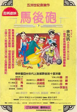 国产高清一区二区三区